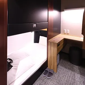 Global Yokohama Chinatown Capsule hotel Yokohama (Kanagawa)