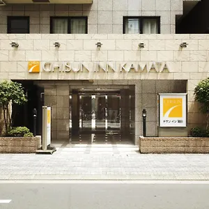 Chisun Kamata Hotel Tōkyō
