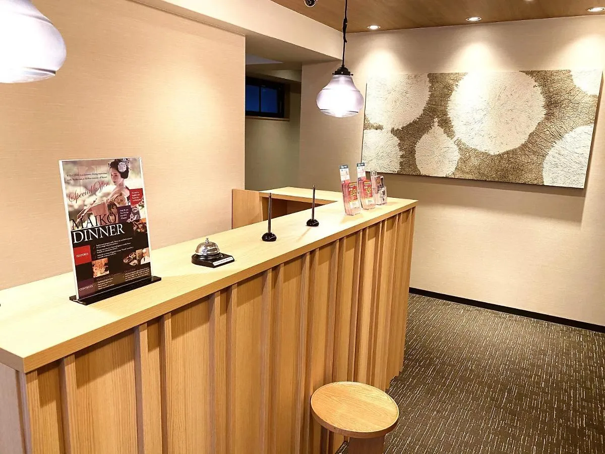 Rinn Kitagomon Kioto Hotel