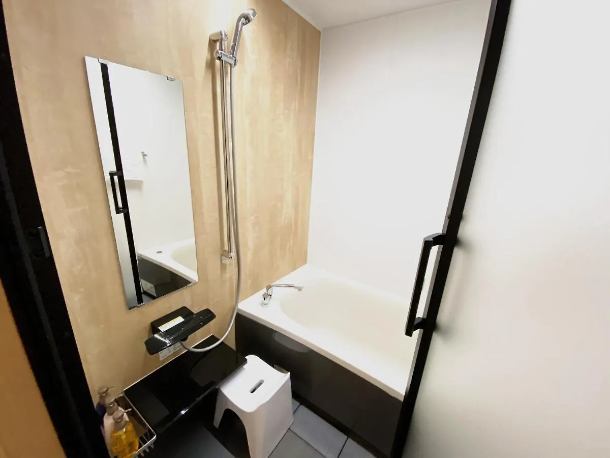 Hotel Rinn Kitagomon Kioto