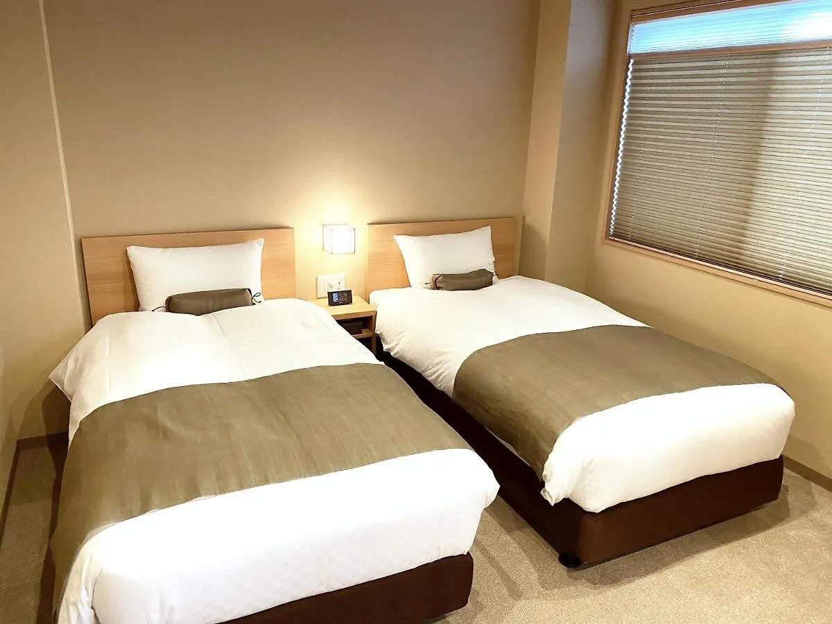 **** Hotel Rinn Kitagomon Kioto Japón