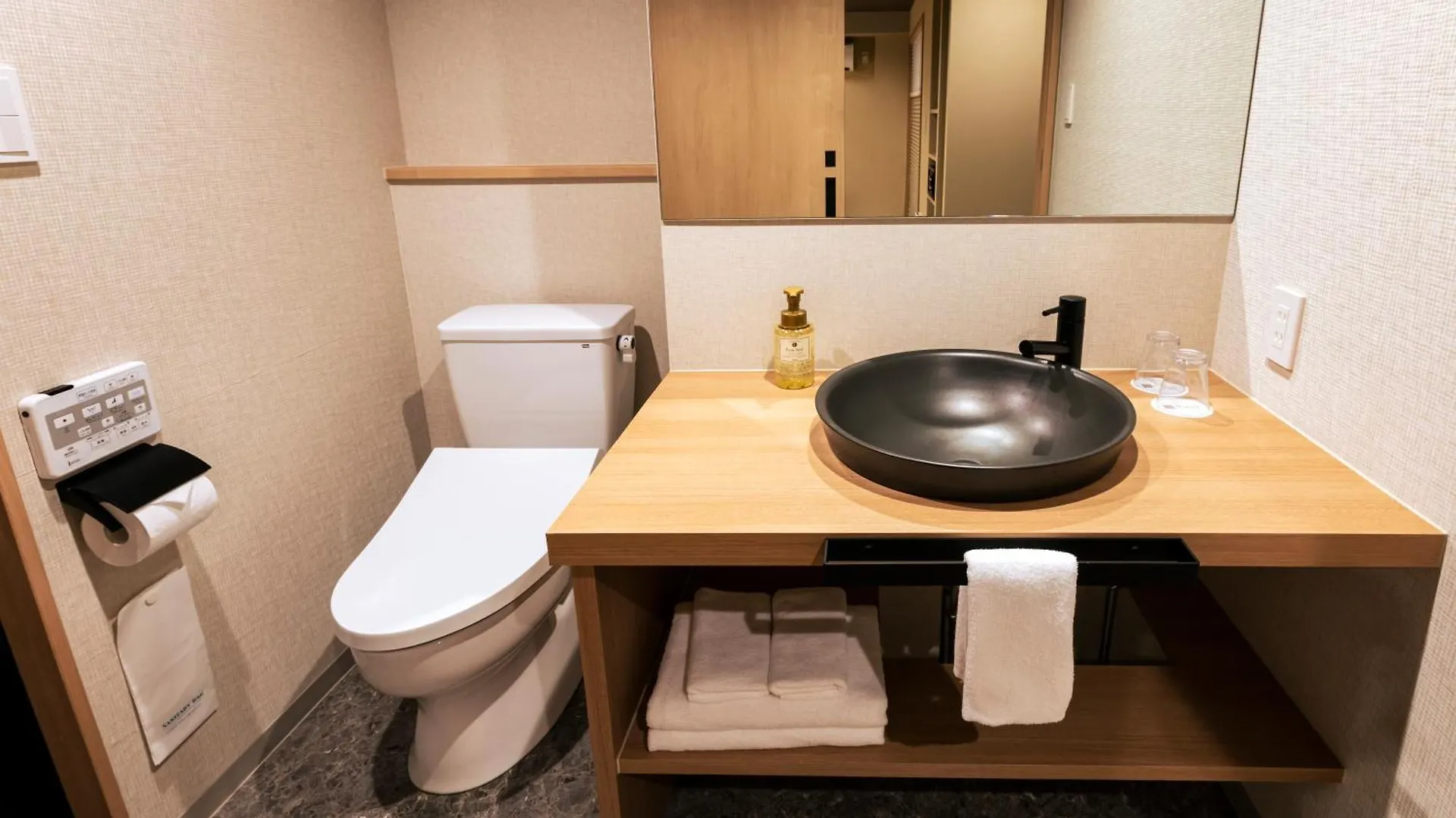Hotel Rinn Kitagomon Kioto