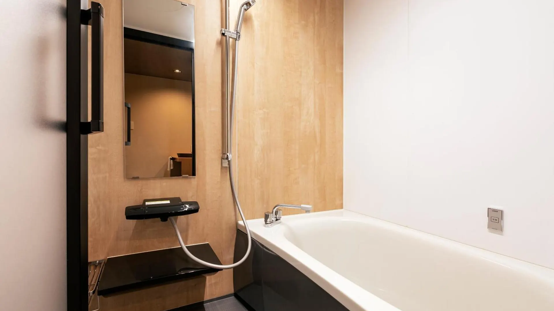 Rinn Kitagomon Kioto Hotel