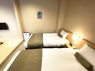 Rinn Kitagomon Kioto Japón